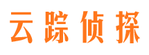 岳塘寻人公司